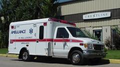 EMSClassics.com Image