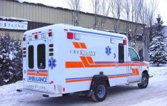 EMSClassics.com Image