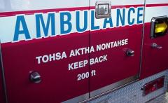 EMSClassics.com Image