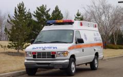 EMSClassics.com Image