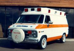 EMSClassics.com Image