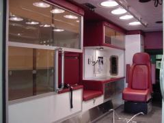 EMSClassics.com Image