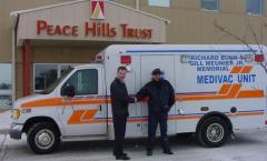 EMSClassics.com Image