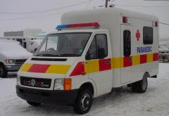 EMSClassics.com Image