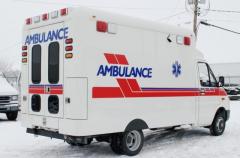 EMSClassics.com Image