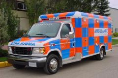 EMSClassics.com Image