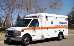 EMSClassics.com Image