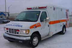 EMSClassics.com Image