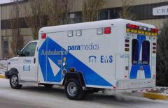 EMSClassics.com Image