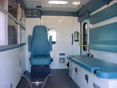 EMSClassics.com Image