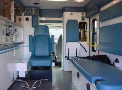 EMSClassics.com Image