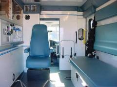 EMSClassics.com Image