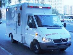 EMSClassics.com Image