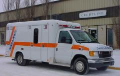 EMSClassics.com Image