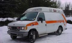 EMSClassics.com Image