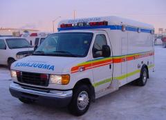 EMSClassics.com Image