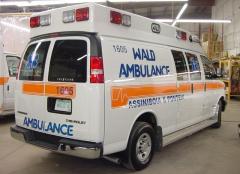 EMSClassics.com Image