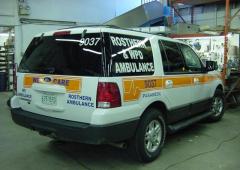 EMSClassics.com Image