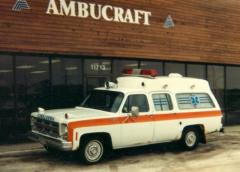 EMSClassics.com Image