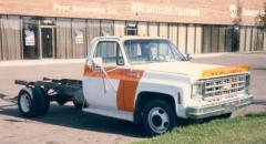 EMSClassics.com Image