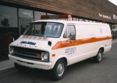 EMSClassics.com Image