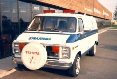 EMSClassics.com Image