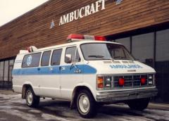 EMSClassics.com Image