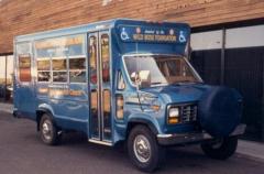 EMSClassics.com Image