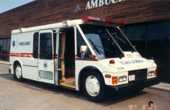 EMSClassics.com Image