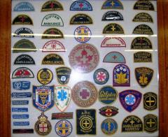 EMSClassics.com Image