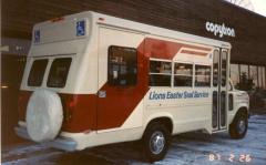 EMSClassics.com Image