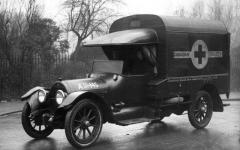 EMSClassics.com Image