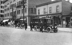 EMSClassics.com Image