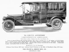 EMSClassics.com Image