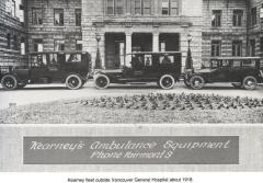 EMSClassics.com Image