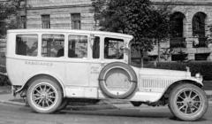 EMSClassics.com Image