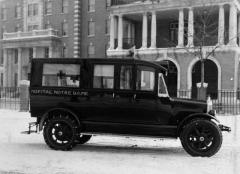 EMSClassics.com Image