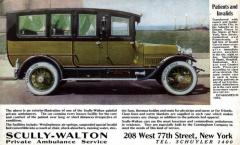 EMSClassics.com Image