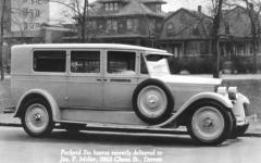 EMSClassics.com Image