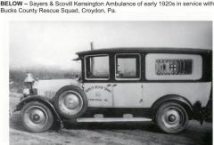 EMSClassics.com Image