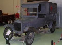 EMSClassics.com Image