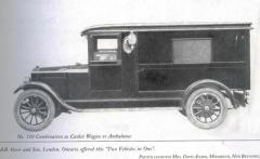 EMSClassics.com Image