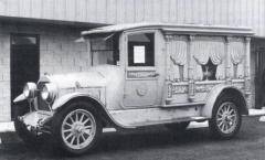 EMSClassics.com Image