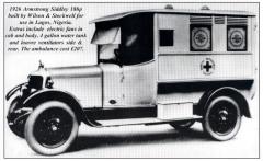 EMSClassics.com Image