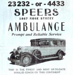 EMSClassics.com Image