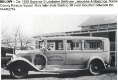 EMSClassics.com Image