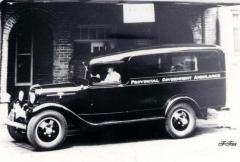 EMSClassics.com Image