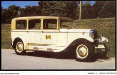 EMSClassics.com Image