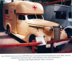 EMSClassics.com Image