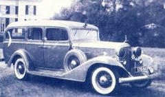 EMSClassics.com Image